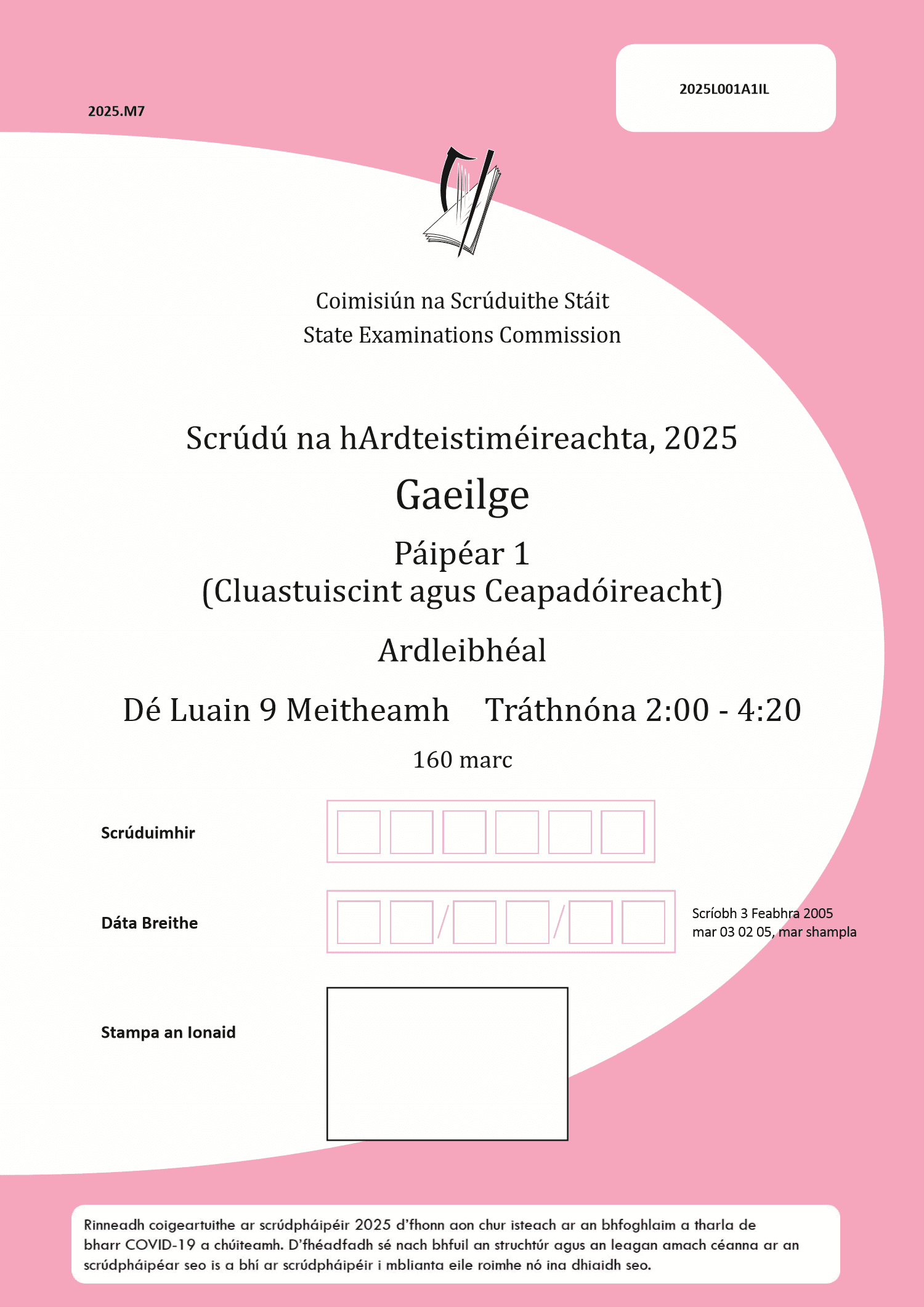 2025 Leaving Certificate Irish Higher Level Paper 1 first page